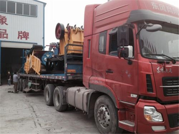 1600型<a href='http://www.rongxin366.cn' target='_blank'><span>金屬破碎機(jī)</span></a>發(fā)貨
