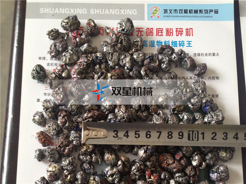 易拉罐破碎機破碎后用途是什么？利潤怎么樣？市場怎么樣？