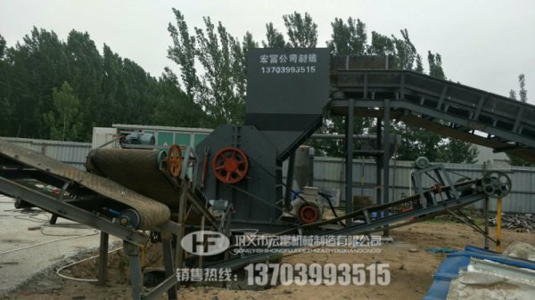 投資30**夠買(mǎi)到一臺(tái)多大功率、產(chǎn)能的金屬破碎機(jī)？