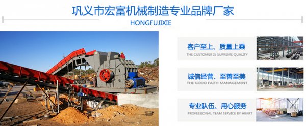 廢舊易拉罐破碎機(jī)如何才能發(fā)揮更大的價(jià)值？