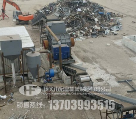 粉碎彩鋼瓦的金屬破碎機多少錢一臺？河南破碎設備廠家