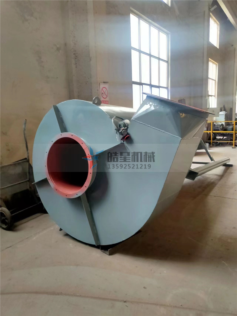 <a href='http://www.rongxin366.cn' target='_blank'><span>金屬破碎機(jī)</span></a>配套脈沖除塵器生產(chǎn)實(shí)拍